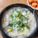 성남순대