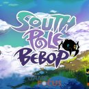 비밥 카카오 검색결과