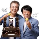 하이노래방 네이버블로그
