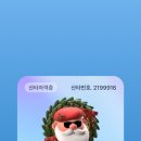 꿀꺽하우스 네이버블로그