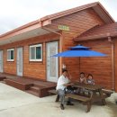 파란펜션 이미지