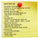 정원 건축사사무소 이미지