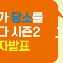J1037 이미지