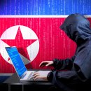 S. Korea sanctions N. Korea over cybertheft for first time 이미지