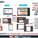 퍼스트커피랩탕정면점