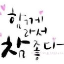 아나나스 이미지