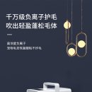 스마트 애견 이미지