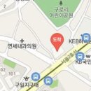 김성목내과의원 이미지