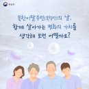 국어잇다학원