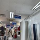 세림커텐사