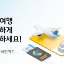 알뜰하게