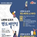고읍도서관 이미지