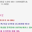 LF김포헤지스아울렛