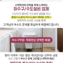 나루역사거리현대약국 이미지