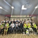 반구2동행정복지센터 이미지