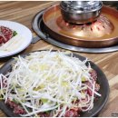 에코힐스크린골프 이미지