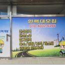 고려인력개발 네이버블로그