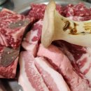 구이회관 이미지