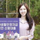 기업은행