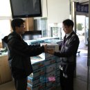 전국공무원노동조합 경남지역본부 합천군 이미지