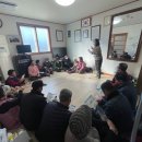 진안경로당 이미지