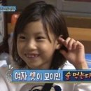 우락이네 이미지