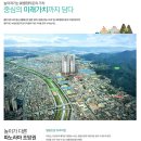 호텔 휴티스 네이버블로그