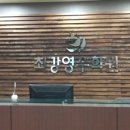 오케이광고기획 이미지
