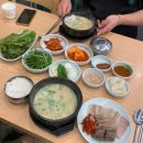 목촌돼지국밥 시청점 네이버블로그