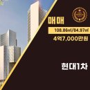 코리아랜드공인중개사사무소 이미지