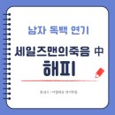 형은농장 이미지