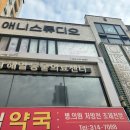GS25(김해유토피아점) | 임신기록#5 김해 무료만삭촬영 후기 및 정기검진 (28주~30주)