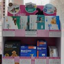 부평온누리약국 이미지