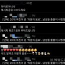 발렌타인모텔 이미지