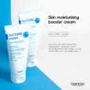 하이단비 이미지