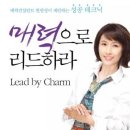 (주)퍼포먼스웨이컨설팅