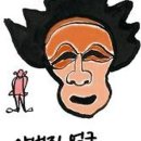 이엠프로덕션 네이버블로그