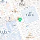 다우샘피부사랑