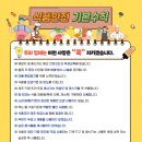 지도 전통시장 이미지