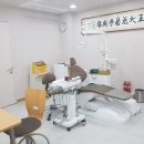 턱편한구강내과치과의원 이미지