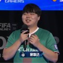 EK정보 이미지