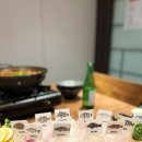이런곳도있네 | 살아있네 여의도회식 추천 룸식당 특수어종회 남편과 먹고 온 리얼 후기