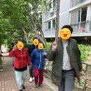 백양 컴퓨터 이미지