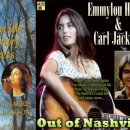 Gone, Gone, Gone - Emmylou Harris &amp; Carl Jackson 이미지