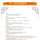 등촌1동301 이미지