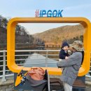 함마대로-1 | 경남 함안여행하기 1-2일차 여행코스 후기(함안 한달살기