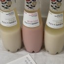 비가오면 생각나는 전집 | 비가 오면 생각나는 막걸리 추천, 복순도가 손막걸리, 빨간쌀 막걸리 후기