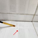 향마루 | 검게 얼룩지고 변색된 마루 표면 효율적으로 처리하는 방법 사례