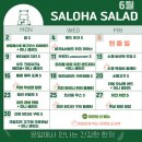 회원동북로 이미지