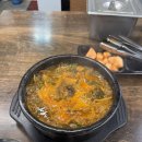 꿀꿀이해장국 이미지